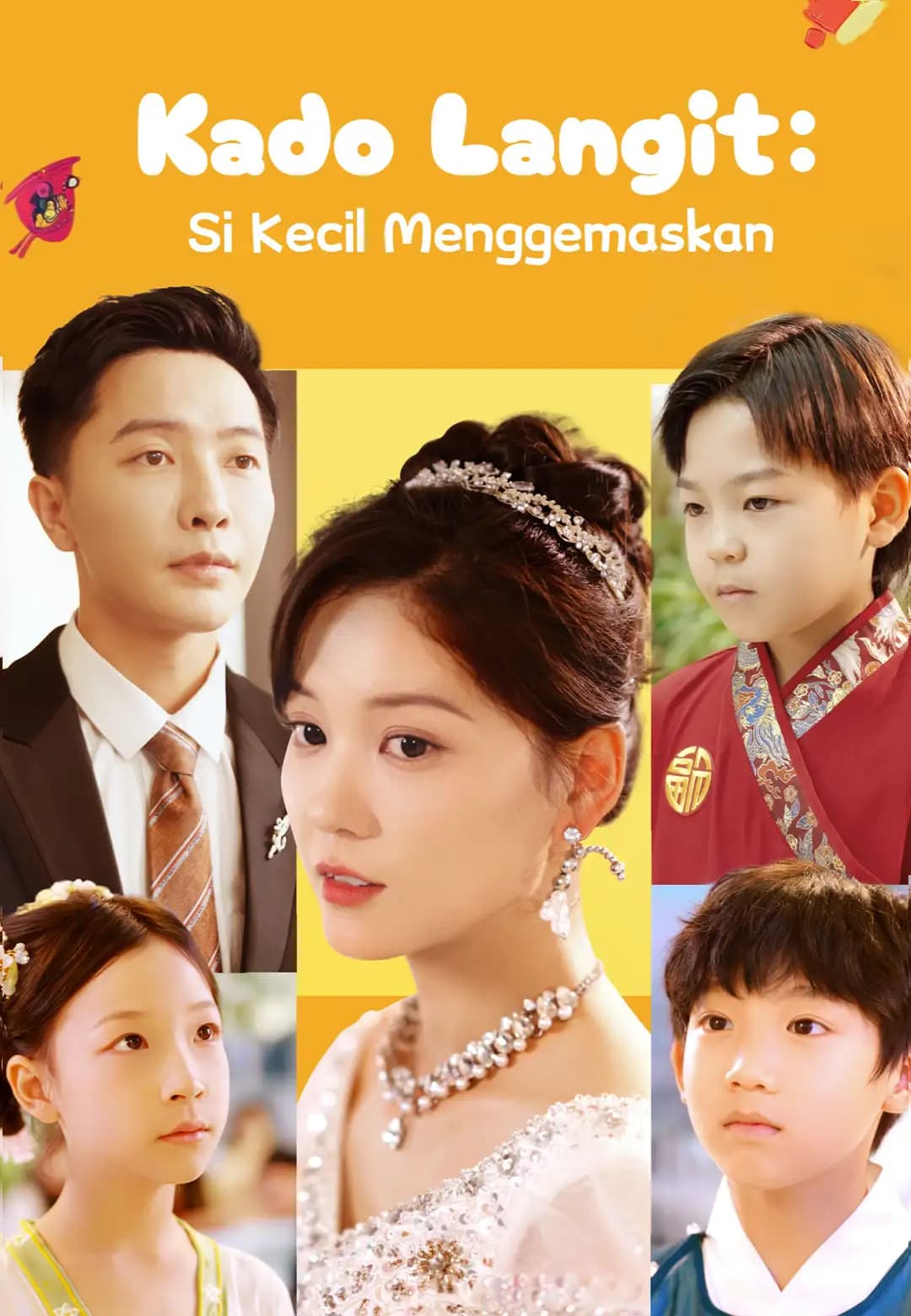 Kado Langit: Si Kecil Menggemaskan