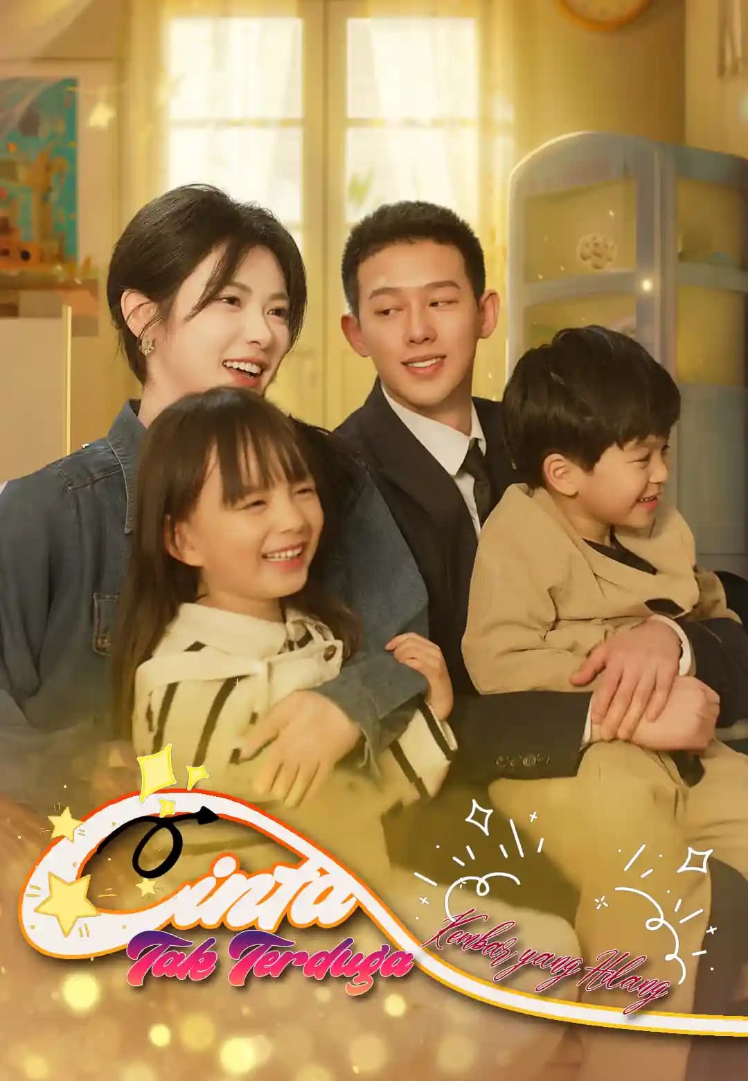 Cinta Tak Terduga, Kembar yang Hilang