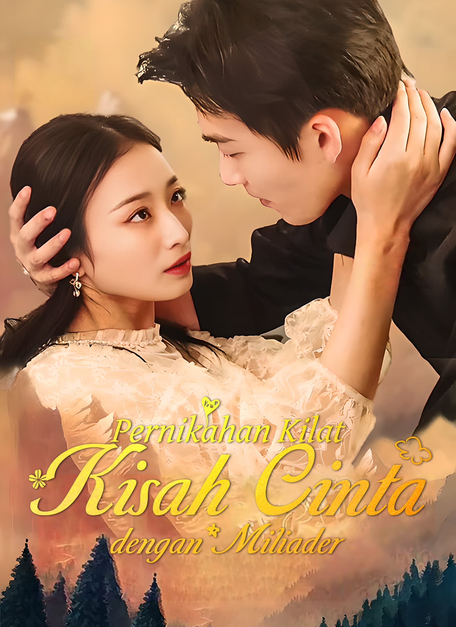 [Dijuluki] Pernikahan Kilat: Kisah Cinta dengan Miliader