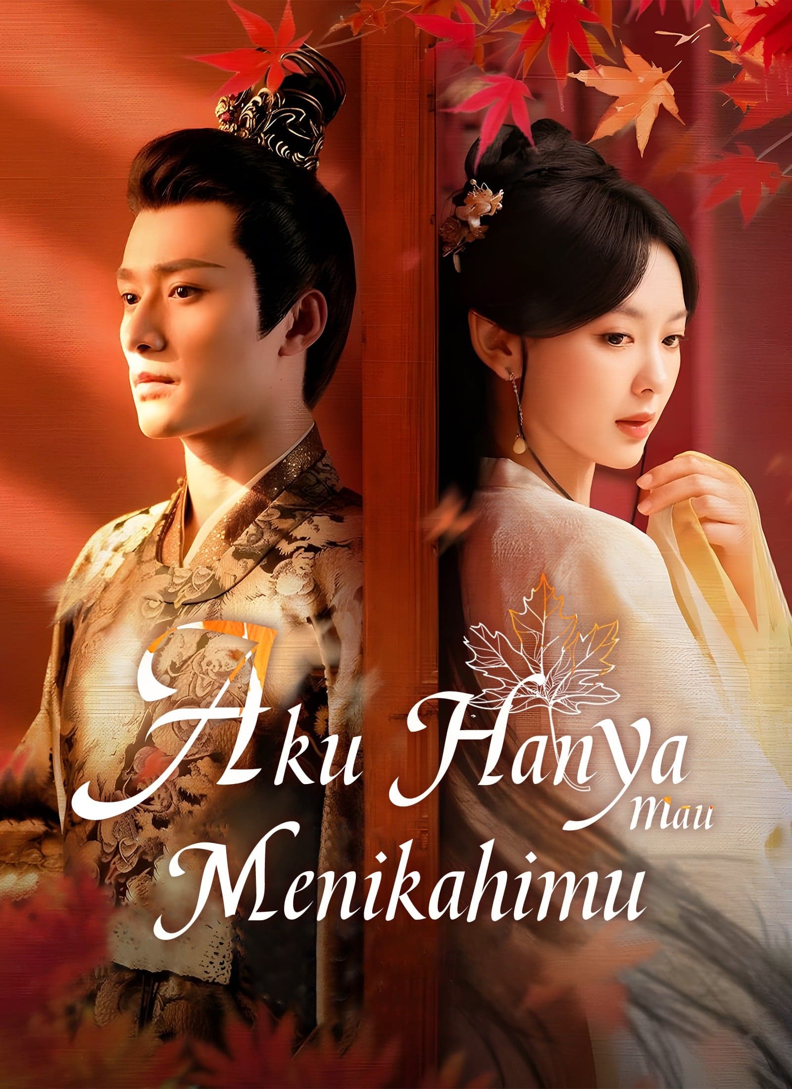 [Dijuluki]Aku Hanya mau Menikahimu